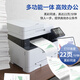 佳能（Canon）MF657Cdw A4彩色激光打印机一体机 办公商用自动双面打印复印扫描传真无线四合一 MF645Cx海外款