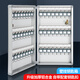Schlüsselbox Wall-montierte Managementbox Immobilienagentur Autoschlüsselschrank Aufbewahrung Tastatur Taste Wall-montierte Schlüsselkastenentür verbessert verdickte B1048 48-Bit-Schlüsselbox