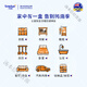 Tang Benchen’s clever helper moisture-proof dehumidifier box desiccant home bedroom room moisture absorption and dehumidification car wardrobe anti-mold and moisture-proof 9 boxes 150 square meters multi-bedroom
