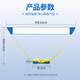 Mengduofu Badminton Net Frame Portable Simple Portable Badminton Net Frame Standard Single and Doubles Mobile Badminton Court 3m Badminton Quick Open Net Frame - Yellow Blue Badminton Net Frame Portable