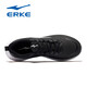 Hongxing Erke Herrenschuhe Leder Leder -Laufschuhe Herren Schwarz -Weiß -Sommer Neue Leichte weiche Sohle -Laufschuhe wasserdichte Lederstudenten Sportschuhe 3523 Schwarz und Grau [wasserdichte Lederabdeckung] 40