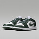 
Nike (NIKE) aj1 Low Nike men's and women's shoes autumn new air jordan low-top shoes trendy sports basketball shoes olive green white DC0774-113 37.5
