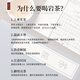 Xingyiyan Tea Cinnamon Tea Gift Box Dahongpao Wuyi Rock Rock Tea Pure Material Fruit Fragrance Oolong Tea Gift Gift Alders Hommage Pure Material Cinnamon [Cinnamon Fragrance]