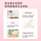Xiangban Pet Goat Milk Powder for Kittens, Puppies, Elderly Dogs and Cats, Adult Pregnant Cats and Dogs Nutritional Supplement 300g + Bottle