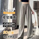 Cotton pants for women in spring and autumn summer new versatile trendy casual pants for women loose quick-drying versatile slimming wide-leg trousers 687 white 25.5 [high quality] M 96-111Jin [Jin equals 0.5 kg]
