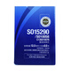 Epson C13S010076 original ribbon (ribbon core) black single pack (applicable to LQ-610KII/615KII/630KII/730KII/etc.)