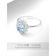 Everlasting Leaf .3 Carat Aquamarine Princess Diana Style 925 Silver Ring Female Gemstone Personalized Original No. 9