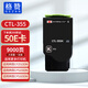 
Gezan CTL-355 Pink Box is suitable for Bentu CP5155DN CP5165DN CP2515DN CP2505DN Printer Toner Cartridge Ink Cartridge Toner Cartridge PANTUM Black Large Capacity