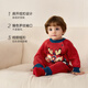 Babylove clearance baby knitted jumpsuit spring and autumn baby warm thickened robe festive new year red sweater spring clothing Shishi Shunyi 73cm