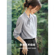 Mohan Yimei Comfortable Satin Shirt 2025 Autumn New Design Structural Twist Texture Versatile Shirt for Women Gray M
