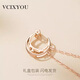 VCIXYOU Star and Moon Necklace Women's 18k Gold Rose Gold Clavicle Chain Color Gold Pendant Chinese Valentine's Day Gift for Girlfriend