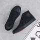 Farab Canvas-Schuhe mit großer High-Size-High-Top-Stoffschuhen Sommer atmungsaktiv