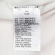Adidas LK WARM UB JKT boys' jacket JF3879 110