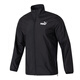 
Puma (PUMA) official jacket for men 25 summer new style breathable fast drying ice silk woven windproof trend sports and casual jacket for men [main recommendation] woven stand collar/inner net lining/quick drying M /175/96A
