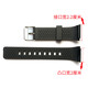 
Suitable for Disney watch strap MK-15051 accessories 15094 electronic watch 15112 Zhenggang 855/8551 watch strap MK-15112 watch strap
