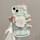 莱迹适用于油画绿花朵苹果15手机壳iPhone14/13/12promax防摔xs/XR支架链条 绿色油画花朵+A7支架+a983手链 苹果XR