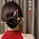 Mr. Ouyang's red camellia hairpin for autumn and winter style on the back of the head, new Chinese style hairpin, ancient style Hanfu tassel hairpin C14 rose red bean tassel A10-101