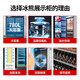 Bingxiong Displayschrank gekühltes Frischlagerschrank kommerzielle Gefrierschrankwein Direkter kaltes vertikaler Supermarkt Convenience Store Bar Biergetränkschrank Displanschrank 338 Eingangstür Displayschrank/Energieeinsparung und niedriger Verbrauch 540*530*1695