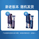 Yunnan Baiyao (Yunnanbaiyao) Zahnpasta nationale Quintessenz Set Familienfoto des Familienmint-Spearmint-Anti-Allergic Probiotic Frisch-Tons National Quintessenz Set 500G Set