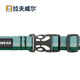 Ruffwell Ryan's web dog collar small dog ruffwear pet collar dog collar Shiba Inu dog collar collar River Rock Green S