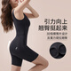 婷美免穿文胸连体塑身衣无痕反重力收腹收腰托胸高弹防垂束身衣 黑色 3XL
