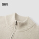 Sweater Semir Mid Mass's Half-abre Card Half-High Nigh Cello Séter Classic Color sólido Versáter 109724107107