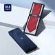 
HLA HaiLan Home Tie Silk Zipper No-Test Men's New Red Marriage HXALDM0ACKM146 RR Red 488cm
