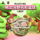 Peak Basketball Children's No. 5 Competition Indoor and Outdoor Wear-resistant Cement Floor Children Primary School Students and Youth No. 5 Bears appear