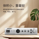 Bose/博士 AudioPack Pro C4W吸顶音箱天花扬声器 4只音箱含功放 背景音乐套装