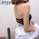 Yiqingni 2-piece one-piece seamless tube top, anti-slip, anti-slip, push-up, no-wire bottoming underwear, ice silk strapless vest, 2-piece, black + skin color, one size fits all (recommended 80-130 Jin Jin is equal to 0.5 kg)