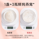 Yifushou Peking Tongrentang Dry Bird's Nest Gift Box 30G Malaysias Rückverfolgbarkeit Import High-End-Tonic-Produkte für schwangere Frauen