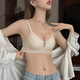 眺德高内衣女秋薄款无钢圈文胸上托聚拢胸罩收副乳美背无痕内衣 奶白色 S 【 32/70ABC】