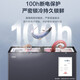 海尔（Haier）风冷无霜冰柜家用200/300/480升以上大容量零下38℃超低温柜一级节能省电大冷冻卧式冷柜国补20% 480L 无霜【大容量双开门】约冻675斤肉