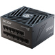 TEAVETICA 850W FOCUS ATX3 (2024) Fuente de alimentación 12V-2x6 Admite una tarjeta gráfica de 50 series
