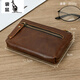 Kangaroo (KANGAROO) Men's Fashionable Casual Lightweight Crazy Horse Leather Retro Genuine Leather Belt Key Ring Coins Bag Key Coin Wallet 9202-Coffee Color