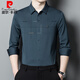 皮尔卡丹（pierre cardin）喜爸爸装参加结婚宴秋季礼服公公长袖衬衫无痕抗皱男士高端衬衣服 6623红色【加绒加厚】 175/XL