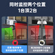 Difang Surveillance Camera Home Home Outdoor High Definition Supillance 360-градусное NO DEAD CONGE с панорамной панорамной панорамной мобильной телефонами.
