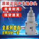 XMSJ Stroke Limit Switch XCKJ10543 10513H29C XCKJ10971 165H29C ZCK-E08C