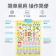 Pangdonglai Quality Multiplication Formule Table Mur Tableau de mur Enfant pour enfants Éducation précoce Pinyin Alphabet Wall Sticker Apprenti