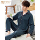 Modal de algodón de algodón puro de alta gama Pajamas Spring y Autumn Long-Long-Long-Long Selled Algodón Invierno Caballero Caballero para hombres 9906-Stripe L 170: Peso recomendado 120-140Jin [Jin equivale a 0.5 kg]