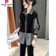 Pierre Cardin 2025 early spring new Hong Kong style fake two-piece spliced striped long-sleeved shirt for women loose and versatile polo collar top picture color XL115-125Jin Jin equals 0.5 kg