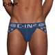 C-IN2 new men's underwear double-button cotton spandex exposed buttocks U-convex sexy thong cin2 men's underwear 6925CB dark blue 485 170/75A(S)