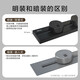 
Schneider Electric, surface-mounted rail socket, movable wall socket, wall-mounted 60 cm track + 3 five holes, black