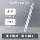 LOPET0.5mm中性笔ins高颜值小众按动笔速干黑色水笔签字笔圆珠笔按压式碳素笔学生考试刷题笔6支LT-1381