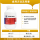 Aurinda Pure de colostrum de boeuf pur poudre 60 sacs + dha algues huile de lin huile de graines 30 comprimés