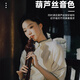 百诺华夏之韵电葫芦丝乐器国产电子吹管葫芦丝电萨克斯初学者老年乐器 珍珠黑