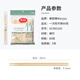 Meiya Disposable Chopsticks Round Head 80 Pairs Independently Packaged Home Camping Takeout Tableware Hygienic Bamboo Chopsticks Convenient Chopsticks
