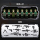 Qizhi Chuang Imagination Building Blocs 99a Military Remote Control Tank Assembly Puzzle 7-14 ans Children Boys Toys Birthday
