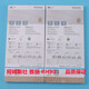 Armstrong RH90 Mineral Wollboard -Schallabsorption Board 600x600 Bürodecke -Schallabsorptionsdecke W1591 Customized Metric 595x1195 Flachtafel (W1593)