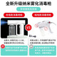 Disinfection spray gun blue light nano atomization sprayer alcohol spray gun electric sprayer wireless atomizer K5 sterilizer handheld watering can premium moonlight white quality disinfection spray gun